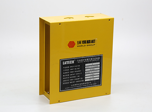 光電保護裝置外置式控制器