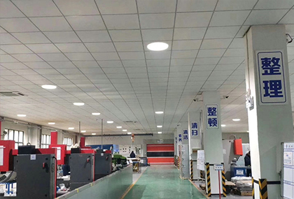 運(yùn)行數(shù)控沖床加工廠家銑床安全規(guī)程